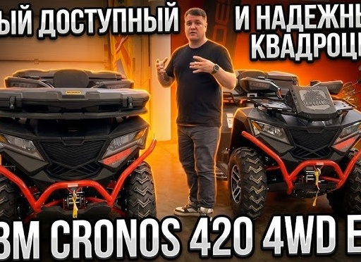 Самый доступный спорт
