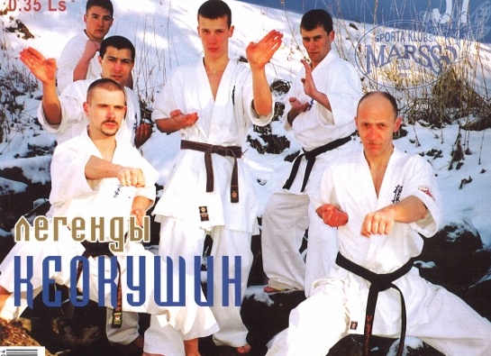 Как спорт стал искусством: плакаты, которые создавали новую страну