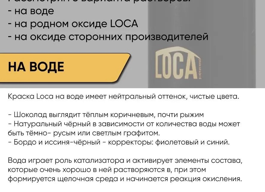 🌐 Меньше чем через 20 минут начинается подкаст с Джоном Брзенком и Денисом Цыпленковым
