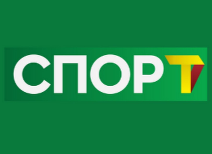 Спорт