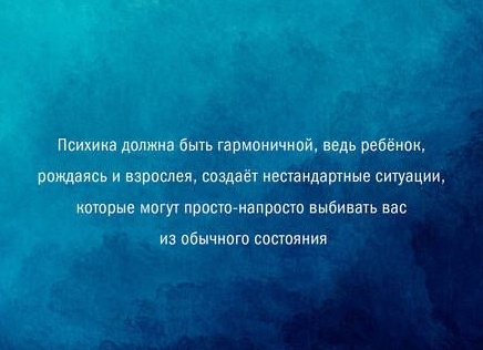Почему 
