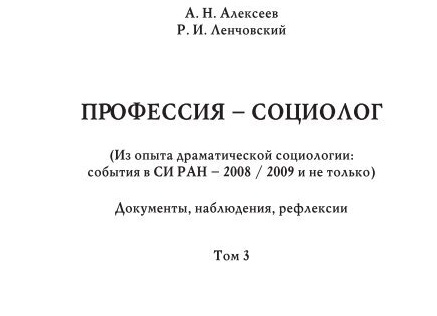 ☄️ Анонс поединка Сергей Токарев vs Вадим Алейников | Правая рука, открытая категория, 7 декабря, «ПО РУКАМ», Москва