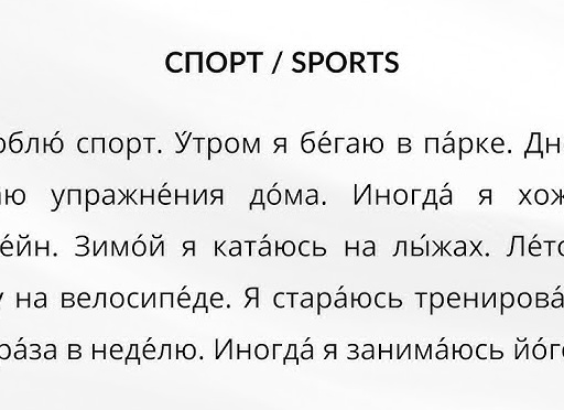 Топ 25 Спорт товары. Тренировка дома и в тренажёрном зале