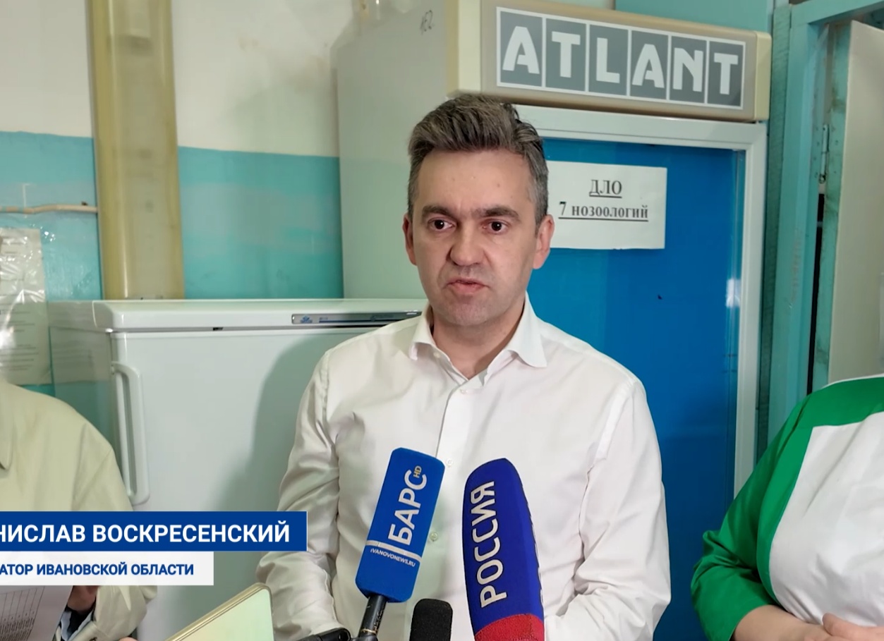В Ивановской области в 3 раза увеличат финансирование детского спорта